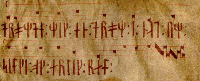 oldest-danish-song-codex-runicus-skånske-lov-drømde-mik-en-drøm-i-nat
