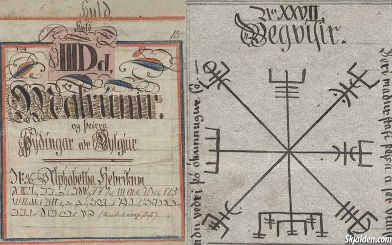 vegvisir symbol from huld manuscript